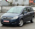 Синій Опель Зафіра, об'ємом двигуна 1.6 л та пробігом 207 тис. км за 7400 $, фото 6 на Automoto.ua
