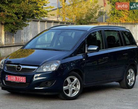 Синий Опель Зафира, объемом двигателя 1.6 л и пробегом 192 тыс. км за 7400 $, фото 19 на Automoto.ua