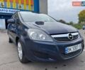 Опель Зафира 2012 в Ровно на Automoto.ua Синий Опель Зафира, объемом двигателя 1.69 л и пробегом 286 тыс. км за 7400 $, фото 5 на Automoto.ua