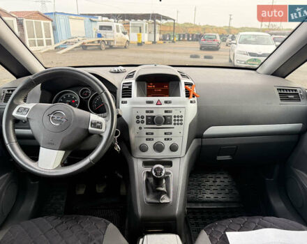 Синий Опель Зафира, объемом двигателя 1.6 л и пробегом 192 тыс. км за 7250 $, фото 6 на Automoto.ua