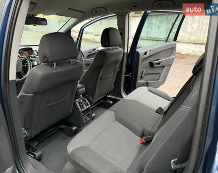 Синій Опель Зафіра, об'ємом двигуна 1.6 л та пробігом 207 тис. км за 7400 $, фото 16 на Automoto.ua