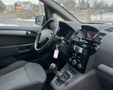 Синій Опель Зафіра, об'ємом двигуна 1.7 л та пробігом 188 тис. км за 8200 $, фото 38 на Automoto.ua