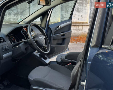 Синий Опель Зафира, объемом двигателя 1.6 л и пробегом 192 тыс. км за 7400 $, фото 9 на Automoto.ua