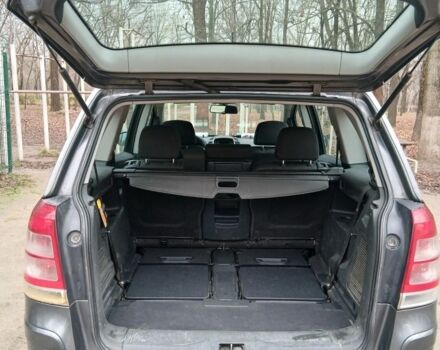 Синий Опель Зафира, объемом двигателя 2 л и пробегом 341 тыс. км за 3300 $, фото 16 на Automoto.ua