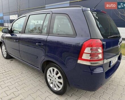 Синий Опель Зафира, объемом двигателя 1.69 л и пробегом 233 тыс. км за 7200 $, фото 6 на Automoto.ua