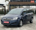 Синій Опель Зафіра, об'ємом двигуна 1.7 л та пробігом 188 тис. км за 8200 $, фото 1 на Automoto.ua