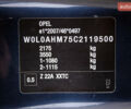 Синій Опель Зафіра, об'ємом двигуна 1.69 л та пробігом 201 тис. км за 8200 $, фото 33 на Automoto.ua