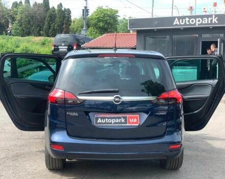 Синий Опель Зафира, объемом двигателя 1.4 л и пробегом 196 тыс. км за 10190 $, фото 15 на Automoto.ua