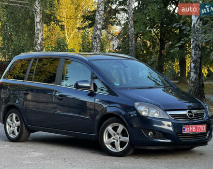 Синий Опель Зафира, объемом двигателя 1.6 л и пробегом 192 тыс. км за 7400 $, фото 3 на Automoto.ua