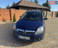 Опель Зафира 2012 в Одессе на Automoto.ua Синий Опель Зафира, объемом двигателя 0 л и пробегом 268 тыс. км за 6500 $, фото 1 на Automoto.ua