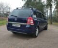 Синій Опель Зафіра, об'ємом двигуна 1.6 л та пробігом 237 тис. км за 7000 $, фото 11 на Automoto.ua