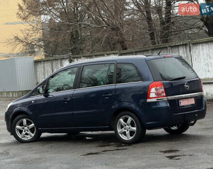 Синій Опель Зафіра, об'ємом двигуна 1.6 л та пробігом 207 тис. км за 7400 $, фото 8 на Automoto.ua