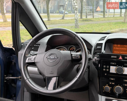 Синій Опель Зафіра, об'ємом двигуна 1.6 л та пробігом 207 тис. км за 7400 $, фото 18 на Automoto.ua