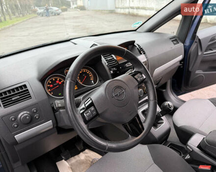 Синій Опель Зафіра, об'ємом двигуна 1.6 л та пробігом 207 тис. км за 7400 $, фото 31 на Automoto.ua