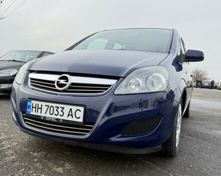 Синий Опель Зафира, объемом двигателя 1.6 л и пробегом 192 тыс. км за 7250 $, фото 5 на Automoto.ua