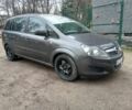 Синий Опель Зафира, объемом двигателя 2 л и пробегом 341 тыс. км за 3200 $, фото 1 на Automoto.ua