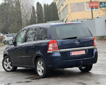 Синій Опель Зафіра, об'ємом двигуна 1.6 л та пробігом 207 тис. км за 7400 $, фото 9 на Automoto.ua