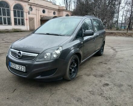 Синий Опель Зафира, объемом двигателя 2 л и пробегом 341 тыс. км за 3200 $, фото 2 на Automoto.ua
