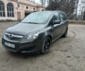 Синий Опель Зафира, объемом двигателя 2 л и пробегом 341 тыс. км за 3300 $, фото 2 на Automoto.ua
