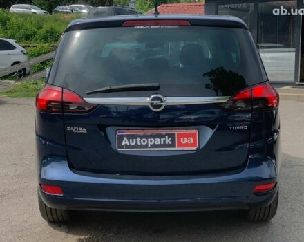Синий Опель Зафира, объемом двигателя 1.4 л и пробегом 196 тыс. км за 10190 $, фото 5 на Automoto.ua