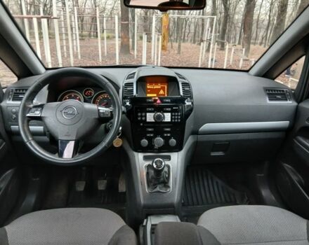 Синий Опель Зафира, объемом двигателя 2 л и пробегом 341 тыс. км за 3200 $, фото 13 на Automoto.ua