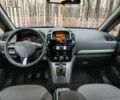 Синий Опель Зафира, объемом двигателя 2 л и пробегом 341 тыс. км за 3300 $, фото 13 на Automoto.ua
