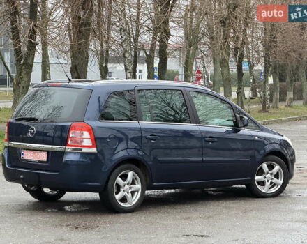 Синій Опель Зафіра, об'ємом двигуна 1.6 л та пробігом 207 тис. км за 7400 $, фото 2 на Automoto.ua