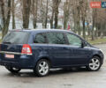 Синій Опель Зафіра, об'ємом двигуна 1.6 л та пробігом 207 тис. км за 7400 $, фото 2 на Automoto.ua