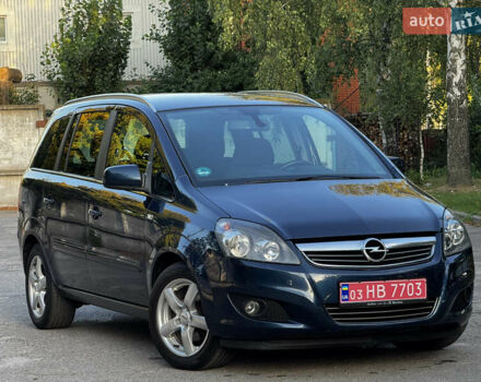 Синий Опель Зафира, объемом двигателя 1.6 л и пробегом 192 тыс. км за 7400 $, фото 1 на Automoto.ua