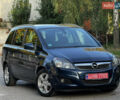Синий Опель Зафира, объемом двигателя 1.6 л и пробегом 192 тыс. км за 7400 $, фото 1 на Automoto.ua