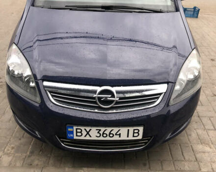 Синий Опель Зафира, объемом двигателя 1.69 л и пробегом 270 тыс. км за 7700 $, фото 12 на Automoto.ua