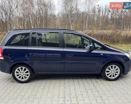 Синий Опель Зафира, объемом двигателя 1.69 л и пробегом 233 тыс. км за 7200 $, фото 1 на Automoto.ua