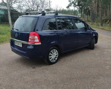 Синій Опель Зафіра, об'ємом двигуна 1.6 л та пробігом 237 тис. км за 7000 $, фото 15 на Automoto.ua