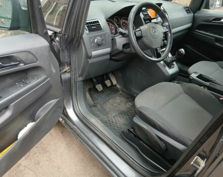 Синий Опель Зафира, объемом двигателя 2 л и пробегом 341 тыс. км за 3300 $, фото 10 на Automoto.ua