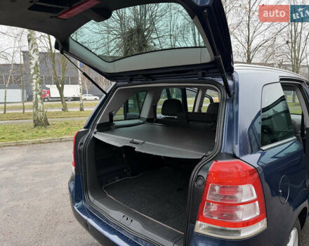 Синій Опель Зафіра, об'ємом двигуна 1.6 л та пробігом 207 тис. км за 7400 $, фото 15 на Automoto.ua