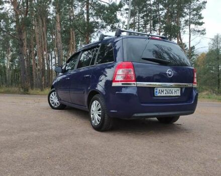 Синій Опель Зафіра, об'ємом двигуна 1.6 л та пробігом 237 тис. км за 7000 $, фото 13 на Automoto.ua