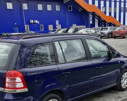 Синий Опель Зафира, объемом двигателя 1.6 л и пробегом 133 тыс. км за 8000 $, фото 4 на Automoto.ua