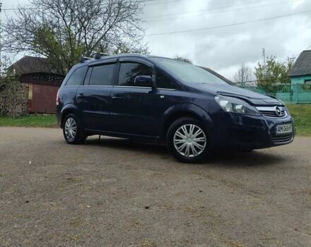 Синій Опель Зафіра, об'ємом двигуна 1.6 л та пробігом 237 тис. км за 7000 $, фото 1 на Automoto.ua