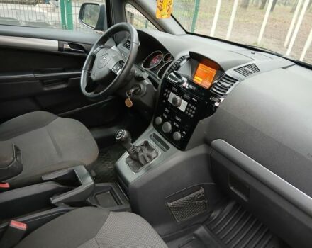 Синий Опель Зафира, объемом двигателя 2 л и пробегом 341 тыс. км за 3300 $, фото 12 на Automoto.ua