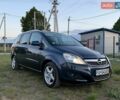 Синий Опель Зафира, объемом двигателя 1.8 л и пробегом 160 тыс. км за 8200 $, фото 1 на Automoto.ua