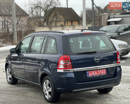 Синій Опель Зафіра, об'ємом двигуна 1.7 л та пробігом 188 тис. км за 8200 $, фото 18 на Automoto.ua