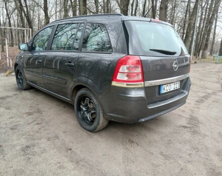 Синий Опель Зафира, объемом двигателя 2 л и пробегом 341 тыс. км за 3300 $, фото 3 на Automoto.ua