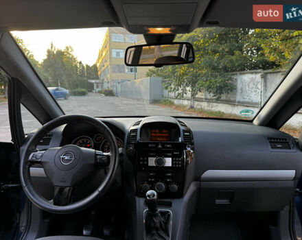 Синий Опель Зафира, объемом двигателя 1.6 л и пробегом 192 тыс. км за 7400 $, фото 8 на Automoto.ua