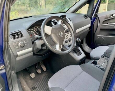 Синий Опель Зафира, объемом двигателя 1.6 л и пробегом 188 тыс. км за 7300 $, фото 6 на Automoto.ua