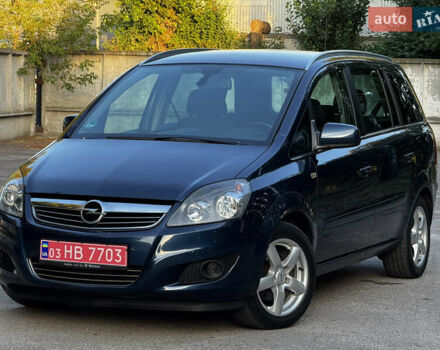 Синий Опель Зафира, объемом двигателя 1.6 л и пробегом 192 тыс. км за 7400 $, фото 17 на Automoto.ua
