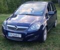 Синій Опель Зафіра, об'ємом двигуна 1.7 л та пробігом 276 тис. км за 6900 $, фото 1 на Automoto.ua