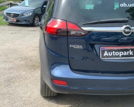 Синий Опель Зафира, объемом двигателя 1.4 л и пробегом 196 тыс. км за 10190 $, фото 11 на Automoto.ua