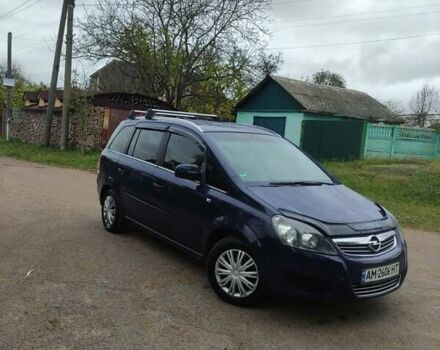 Синій Опель Зафіра, об'ємом двигуна 1.6 л та пробігом 237 тис. км за 7000 $, фото 2 на Automoto.ua