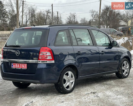 Синій Опель Зафіра, об'ємом двигуна 1.7 л та пробігом 188 тис. км за 8200 $, фото 27 на Automoto.ua