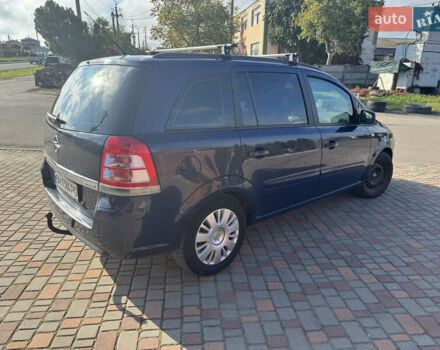 Опель Зафира 2012 в Одессе на Automoto.ua Синий Опель Зафира, объемом двигателя 0 л и пробегом 268 тыс. км за 6500 $, фото 3 на Automoto.ua